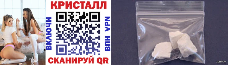 как найти   Губкинский  Амфетамин 98% 