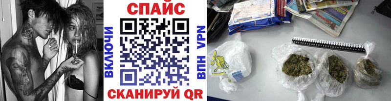 Бутират вода  хочу   Губкинский 