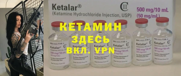 бутик Козельск