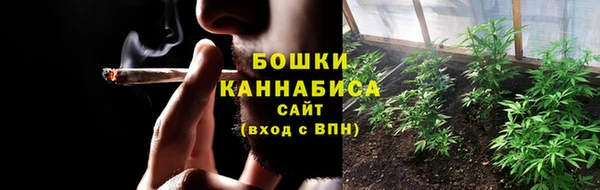 наркотики Богородицк