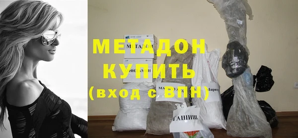 мескалин Богданович