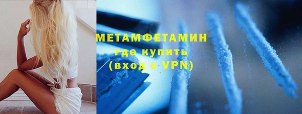 мескалин Богданович
