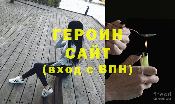 мескалин Богданович
