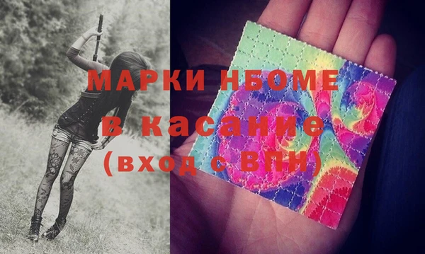 мескалин Богданович