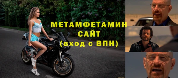 мескалин Богданович
