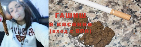 альфа пвп VHQ Богородск