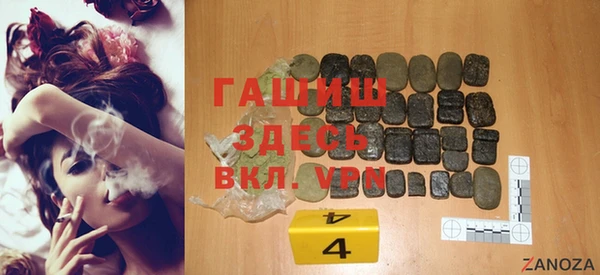 мескалин Богданович