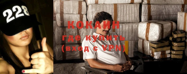 apvp Козловка