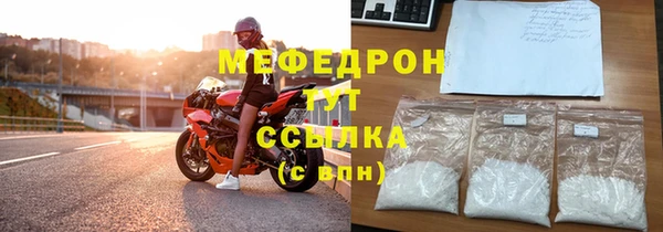 мескалин Богданович