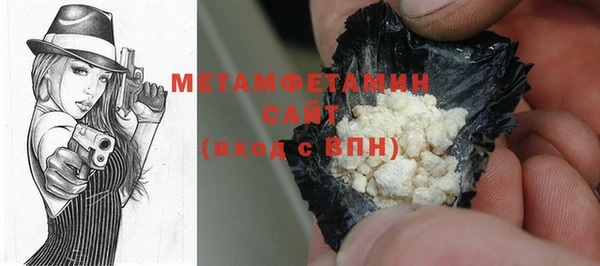 мескалин Богданович