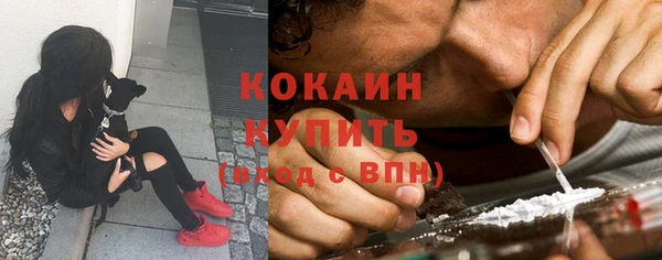 марки nbome Кодинск