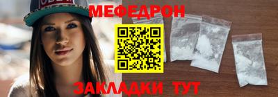 твердый Бугуруслан