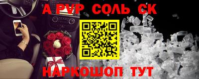 твердый Бугуруслан