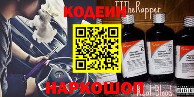 ECSTASY Гусиноозёрск