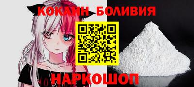 меф Гусев