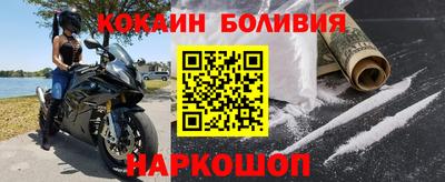 ECSTASY Гусиноозёрск