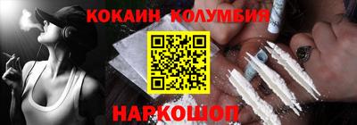ECSTASY Гусиноозёрск