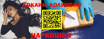 мефедрон VHQ Гусь-Хрустальный