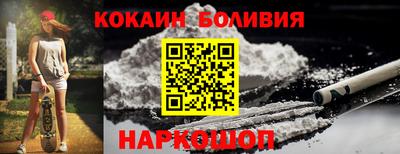 каннабис Бузулук