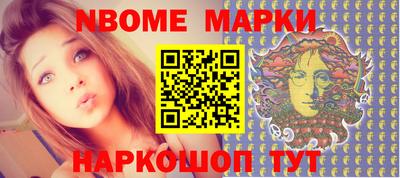 ECSTASY Гусиноозёрск