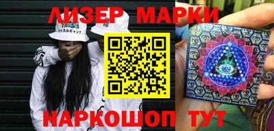 твердый Бугуруслан