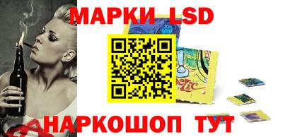 мефедрон VHQ Гусь-Хрустальный