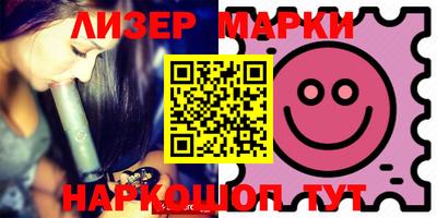меф Гусев