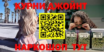 меф Гусев