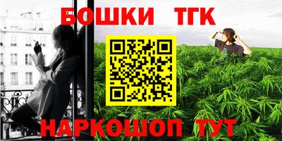 мефедрон VHQ Гусь-Хрустальный