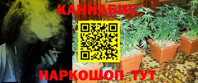 ECSTASY Гусиноозёрск