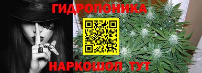 мефедрон VHQ Гусь-Хрустальный