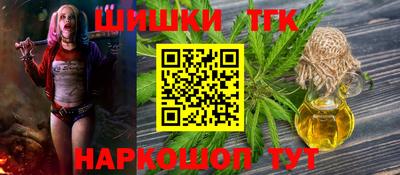 ECSTASY Гусиноозёрск