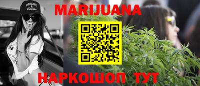 ECSTASY Гусиноозёрск