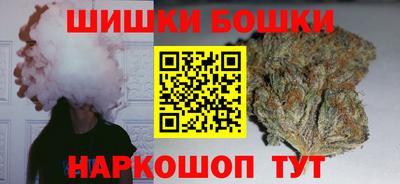 мефедрон VHQ Гусь-Хрустальный