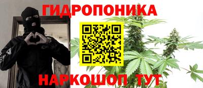 меф Гусев