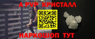 меф Гусев
