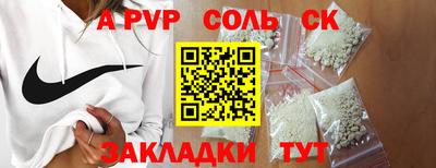 ECSTASY Гусиноозёрск