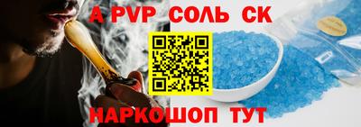 меф Гусев