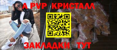 ECSTASY Гусиноозёрск