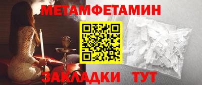 меф Гусев