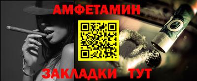 меф Гусев