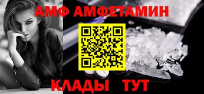 мефедрон VHQ Гусь-Хрустальный