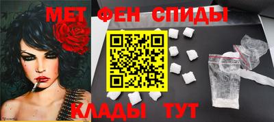 ECSTASY Гусиноозёрск