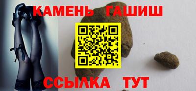 ECSTASY Гусиноозёрск
