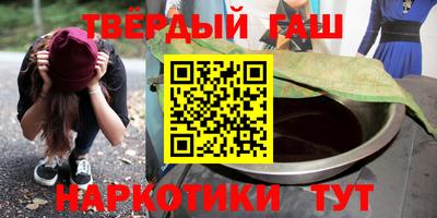 меф Гусев