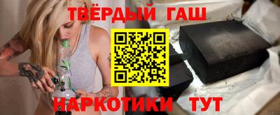 мефедрон VHQ Гусь-Хрустальный
