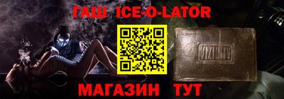 твердый Бугуруслан