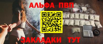 ECSTASY Гусиноозёрск
