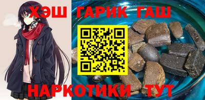 ECSTASY Гусиноозёрск