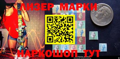 мефедрон VHQ Гусь-Хрустальный